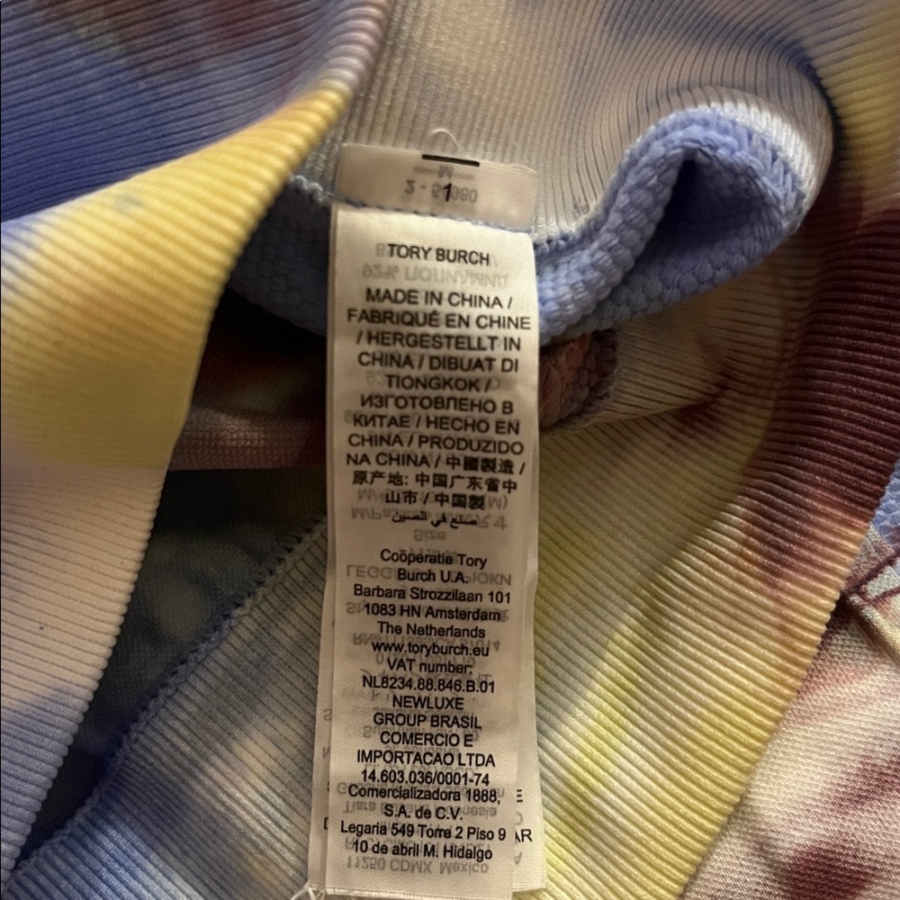 Tory Burch Sport Seamless Leggings - Medium - Picture 3 of 5